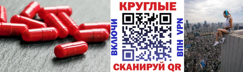 ЭКСТАЗИ 99%  Купить  Ленск 