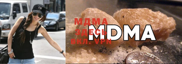 хмурый Бородино