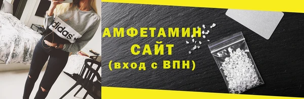не бодяженный Бронницы