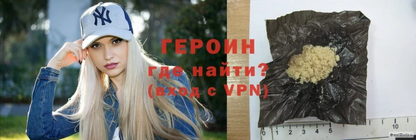 хмурый Бородино