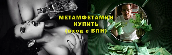 хмурый Бородино