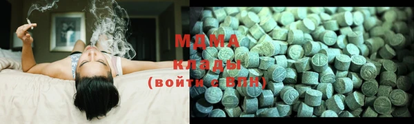 не бодяженный Бронницы