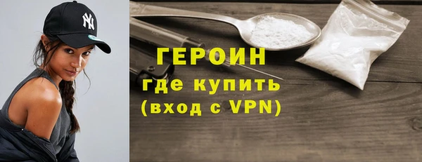 хмурый Бородино