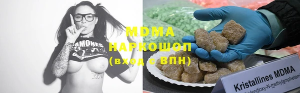 не бодяженный Бронницы