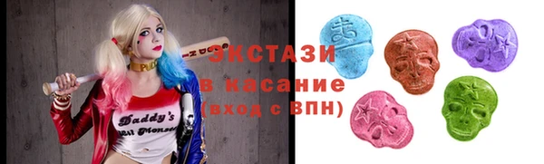 кокаин VHQ Бугульма