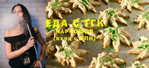 не бодяженный Бронницы