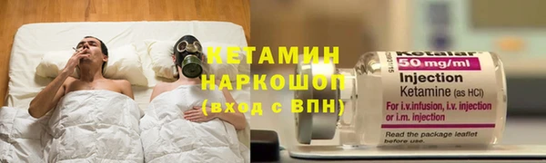 хмурый Бородино