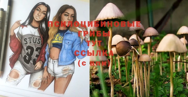 кокаин VHQ Бугульма