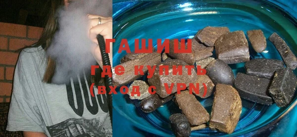 не бодяженный Бронницы