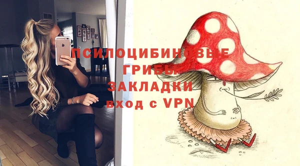 кокаин VHQ Бугульма