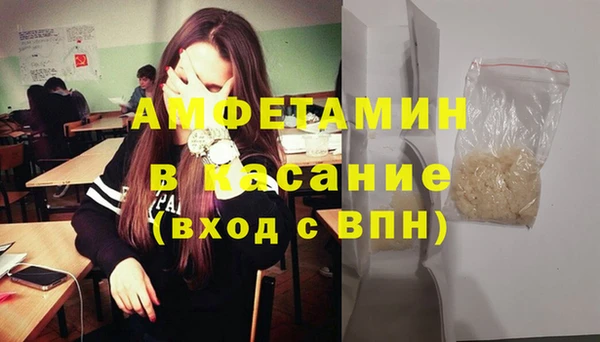 хмурый Бородино