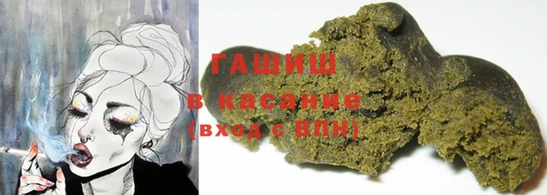не бодяженный Бронницы