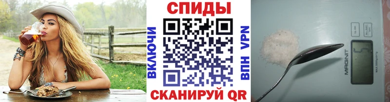 Купить где  Ленск  Первитин винт 