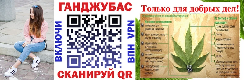 Купить закладки  Ленск  Каннабис OG Kush 